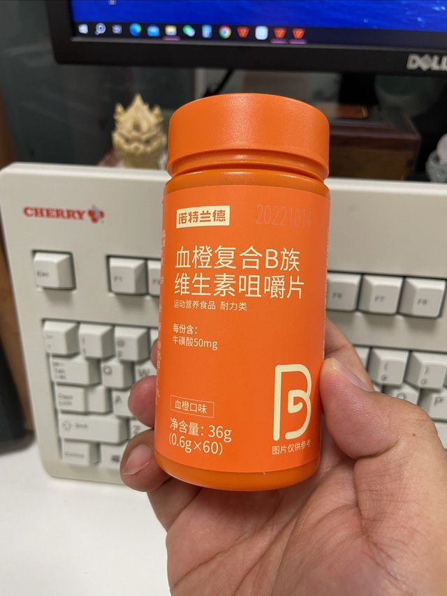 牛磺酸是不是维生素B？