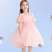 迪士尼（Disney）童装京东自营旗舰店来送漂亮的裙子了，夏日放价，低至五折，好价莫错过！