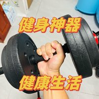 砂锅大的肱二头，你们见过么🥊🥊🥊