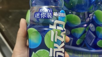 夏天你不脉动一下吗？