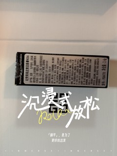 清空我的购物车🛒，但是为什么把它清了？