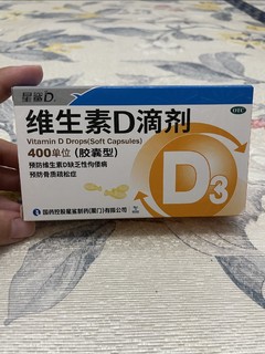 职场搬砖人必备的d3