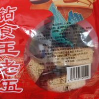 王老五小米酥带来的舌尖惊喜