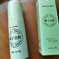 艾草驱蚊液，让你安心入眠，远离蚊虫困扰