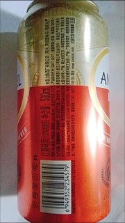 喜力旗下 Amstel红爵啤酒500ml*3听