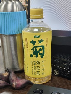 菊花茶，算凉茶吗？反正我喜欢喝