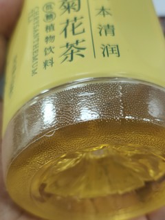 菊花茶，算凉茶吗？反正我喜欢喝