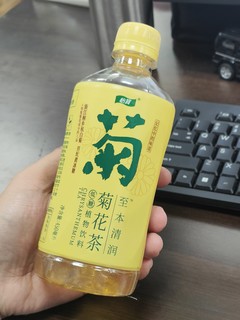 菊花茶，算凉茶吗？反正我喜欢喝