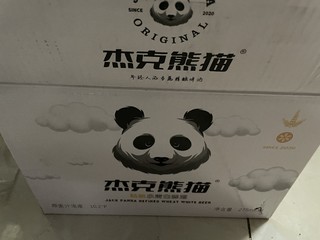 夏日来瓶白啤，清爽一下