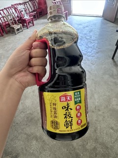 厨房必备-味极鲜酱油