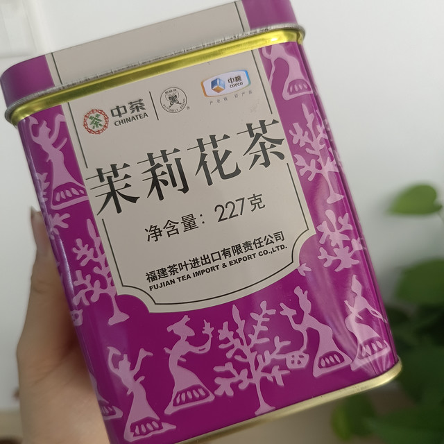 打工人夏季必备 好喝的茉莉花茶！