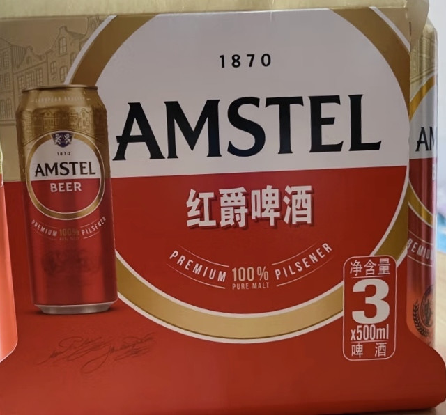 夏天来一罐冰凉的啤酒，人生美事