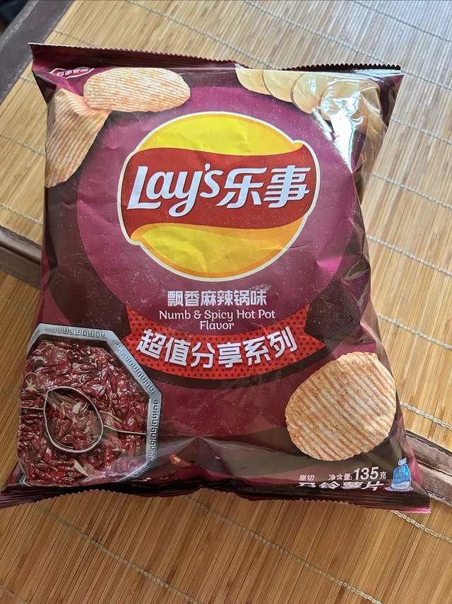 乐事飘香麻辣锅味薯片