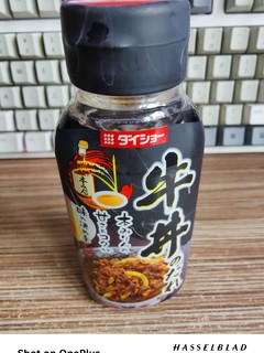 日式牛肉饭酱汁调料