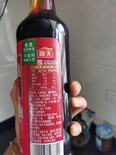 爱上我的厨房，红烧酱油