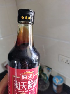 爱上我的厨房，红烧酱油