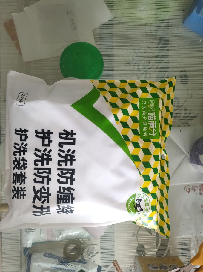 家里面的洗衣袋已经很旧了,所以这次就换了一批,这个洗衣袋价格是19块