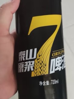 泰山啤酒10度7天原浆啤酒720mL
