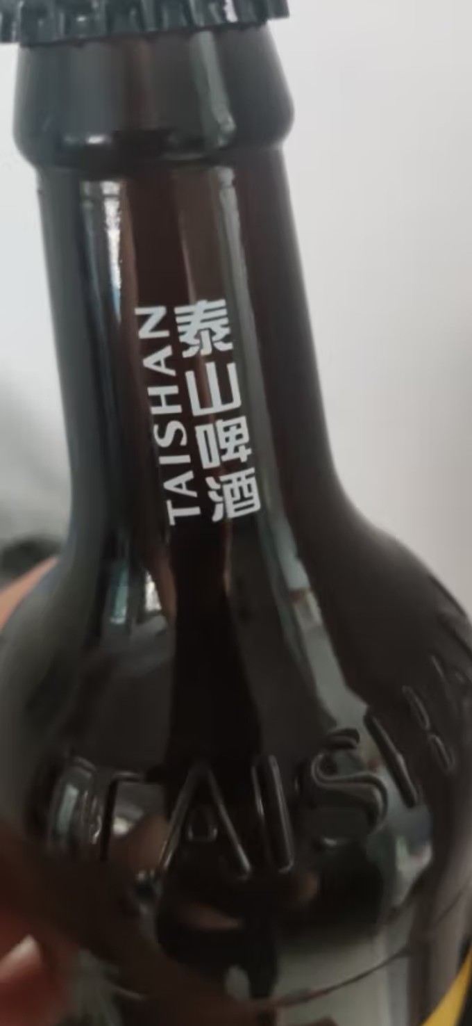 泰山啤酒工业啤酒