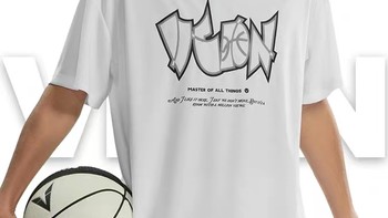维动短袖防守投篮服T恤是一款专为男性设计的美式篮球训练服