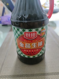 厨房酱油，酿造酱油就够用！