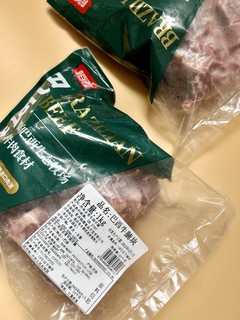 15一斤的巴西进口牛腩，实现牛肉自由，真香