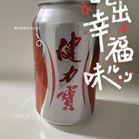 「夏日冷饮」童年的味道-健力宝