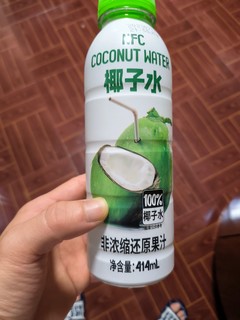 除了水和牛奶外的，夏天第三大健康饮品！