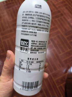 除了水和牛奶外的，夏天第三大健康饮品！