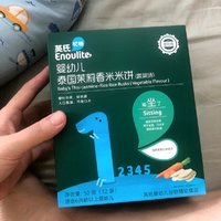 英氏（Engnice）宝宝零食 婴幼儿米饼蔬菜味