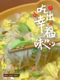 宝宝健康辅食面条