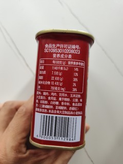 还可以的午餐肉