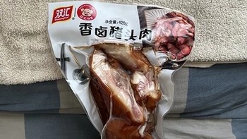 双汇开袋即食猪头肉：便利美味，肉食者的福音