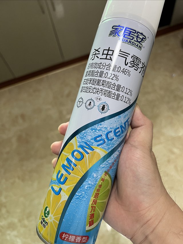 消灭蚊子换一晚好眠