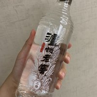 泸州老窖黑盖-纯固态发酵