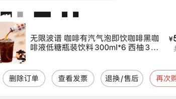 商品京东免费送，🉑️别错过这些小福利，看脸的时代仍然坚信自己最帅