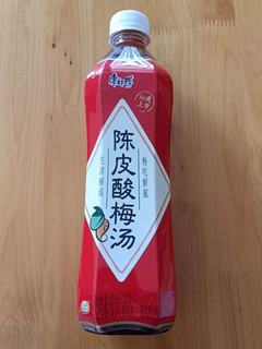 夏天解暑饮料之酸梅汤