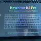 办公居家两不误，我的第一款客制化机械键盘Keychron K3 Pro