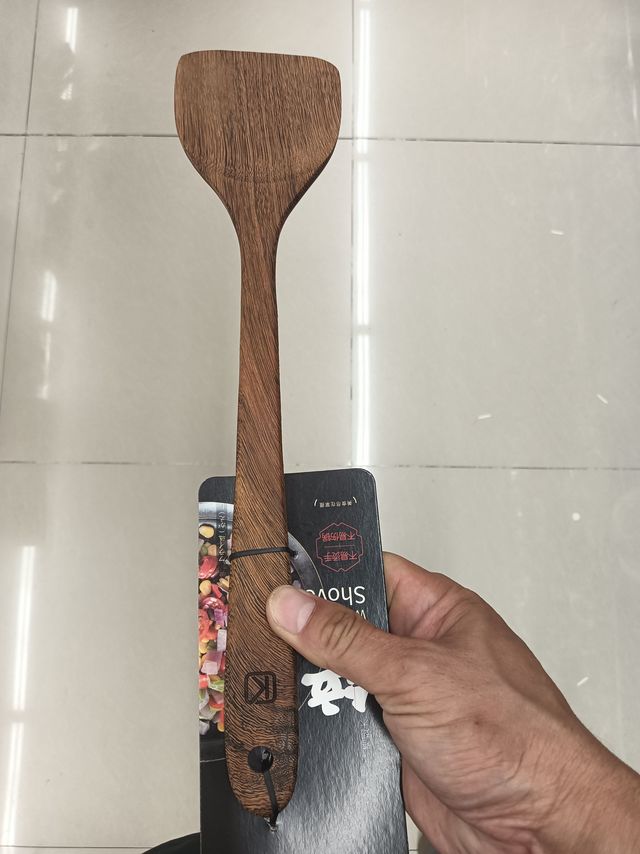 家逸3615鸡翅木锅铲家用煎铲厨房不粘锅专用