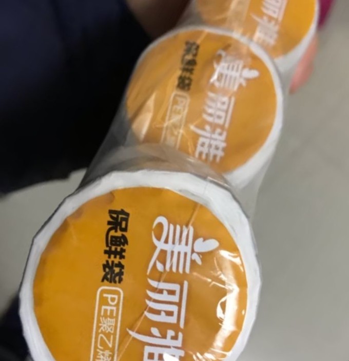 美丽雅一次性餐具