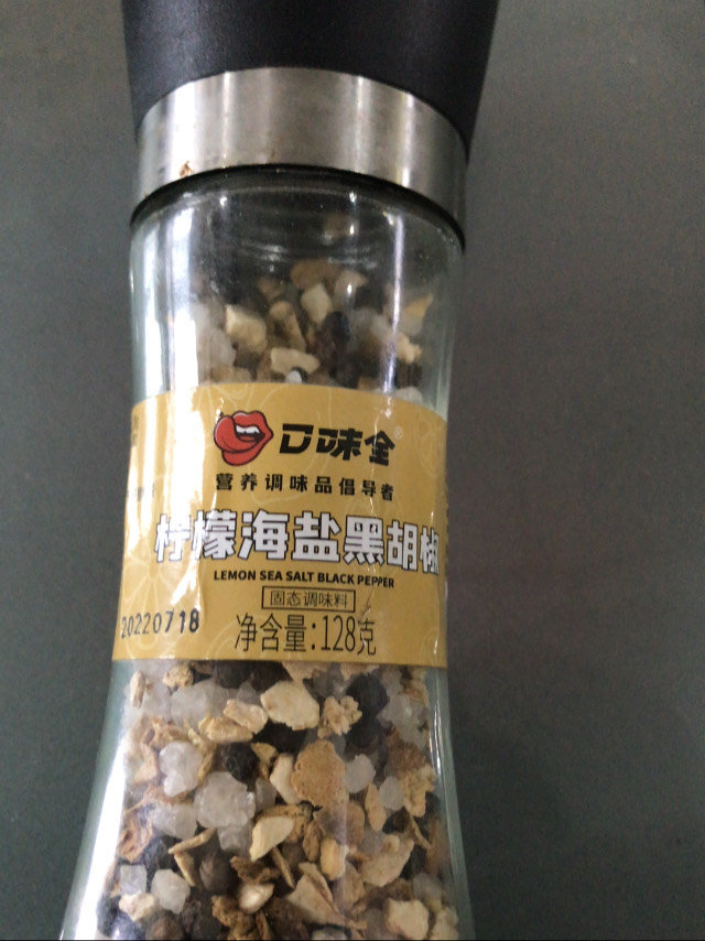 厨房的美食离不开柠檬海盐海盐黑胡椒