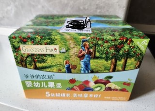 爷爷的农场品牌果泥