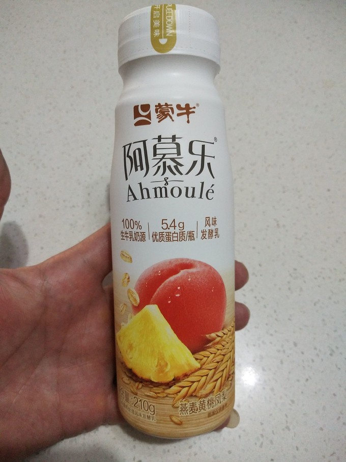 蒙牛奶类制品