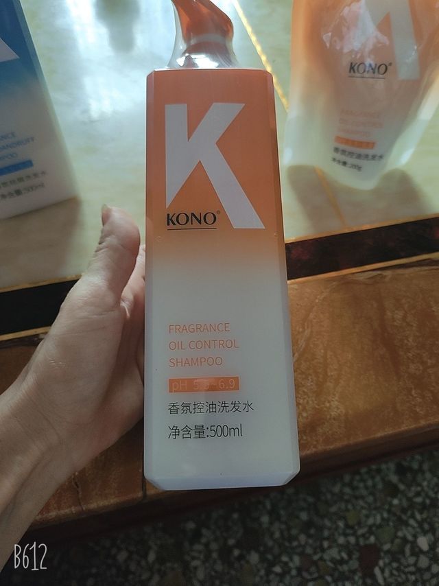 安利我的购物车~KONO香氛洗发水