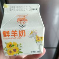 羊大师新鲜羊奶