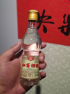 杜甫特曲小酒