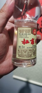 杜甫特曲小酒