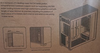 乔思伯D41：小巧精致