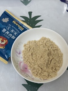 禾泱泱宝宝肉酥