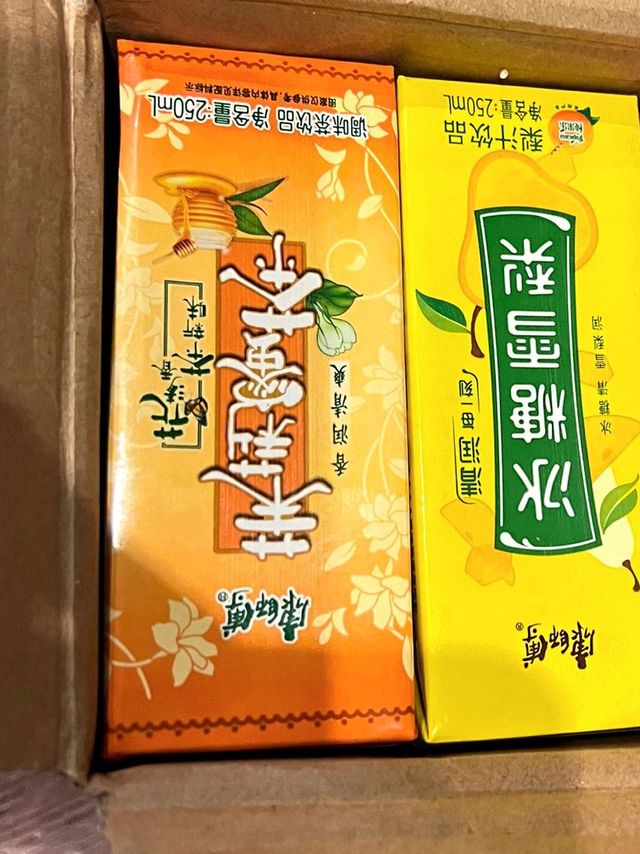 混合茶饮